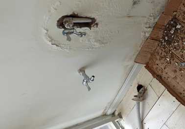 肇东卫生间测漏水