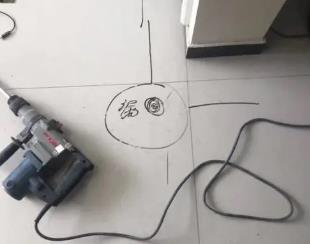 肇东测漏水公司专业分享下使用专业仪器检测家中漏水案例